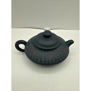 Vintage Yixing Clay Tea Pot Blue with Hand Carved Chinese Calligraphy